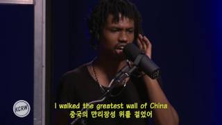 [음알못] Raury - Friends가사해석/한글자막/KORSUB/노래추천