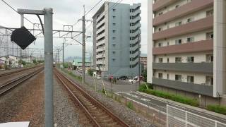 TRAIN SUITE 四季島 甲種輸送
