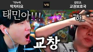 유튜브 썸네일
