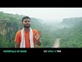 BIHAR A Land Of Waterfall Budha Chankya Discovery Thanks You So Much Bihar Bihar India