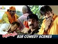 Ravi Teja Back To Back Non Stop Comedy Scenes Vikramarkudu Ravi Teja Comedy Scenes
