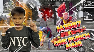 Download lagu THE NEW M1887 ONE PUNCH MAN! SOLO VS SQUAD AUTO DAPET 21 KILL! mp3