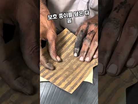 버려진 튜브가 새 타이어로 변신하는 비밀!