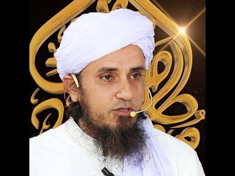 15 Shaban Ke Baad Roza Rakhna Jaiz Hy | ( Mufti Tariq Masood ) | Shaikh nizami official