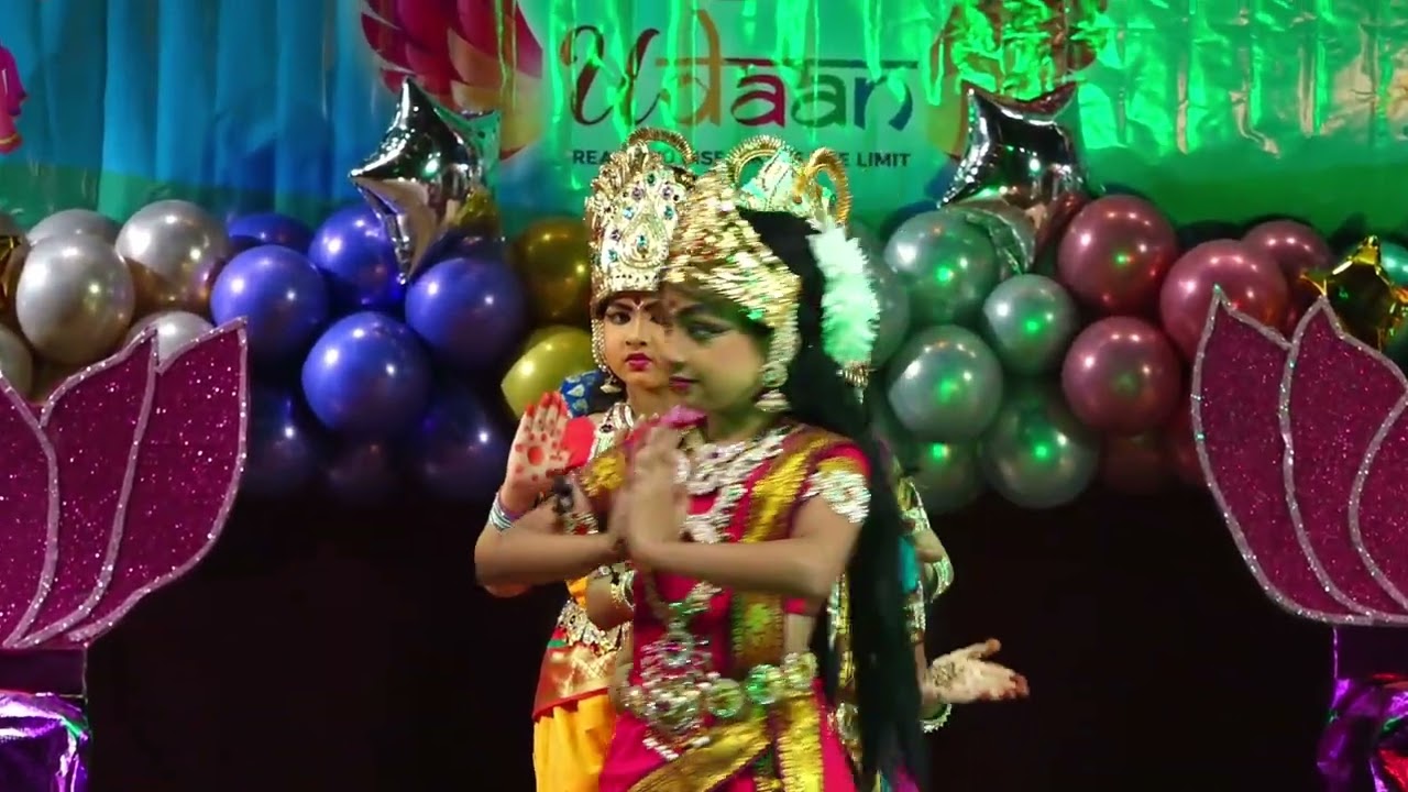 School Video