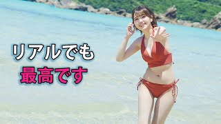 もはやアイドル級の輝き！