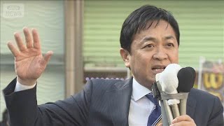 国民民主党：玉木雄一郎 代表