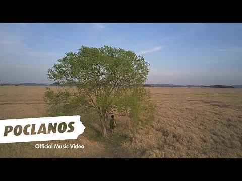 [MV] 우주히피(Cosmos Hippie) - 데려가면 안돼? (Take Me With You?) / Official Music Video