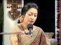 02.04: Aamar na bola banir ghono jaminir : tomay gaan shonabo by Shama Rahman