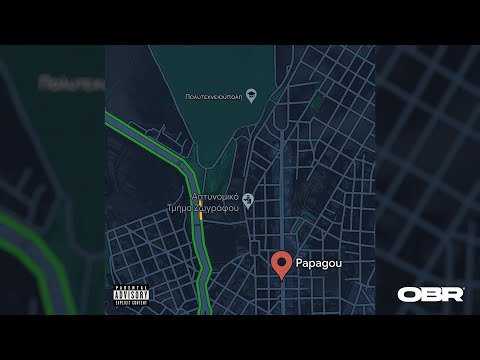 OffBeat Records and SIDARTA