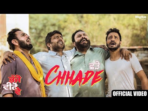 Chhade — watch video