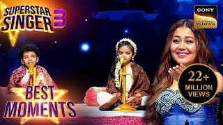 Download lagu Superstar Singer S3 | Pihu - Avirbhav को New Look में देखकर सब रह गए Shocked | Best Moments mp3 Download lagu Superstar Singer S3 | Pihu - Avirbhav को New Look में देखकर सब रह गए Shocked | Best Moments mp3