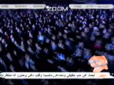 YouTube   Samira Said   Belsalama   Live  Cairo Concert 2005