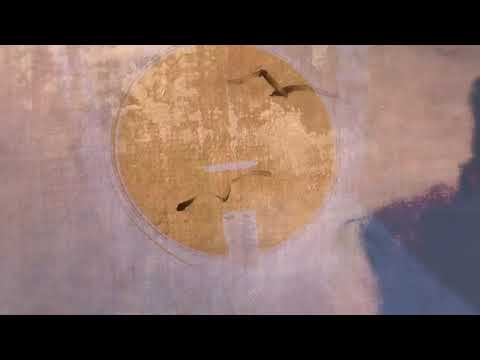 Tribulation Ocean Song (The Blue Lighters)