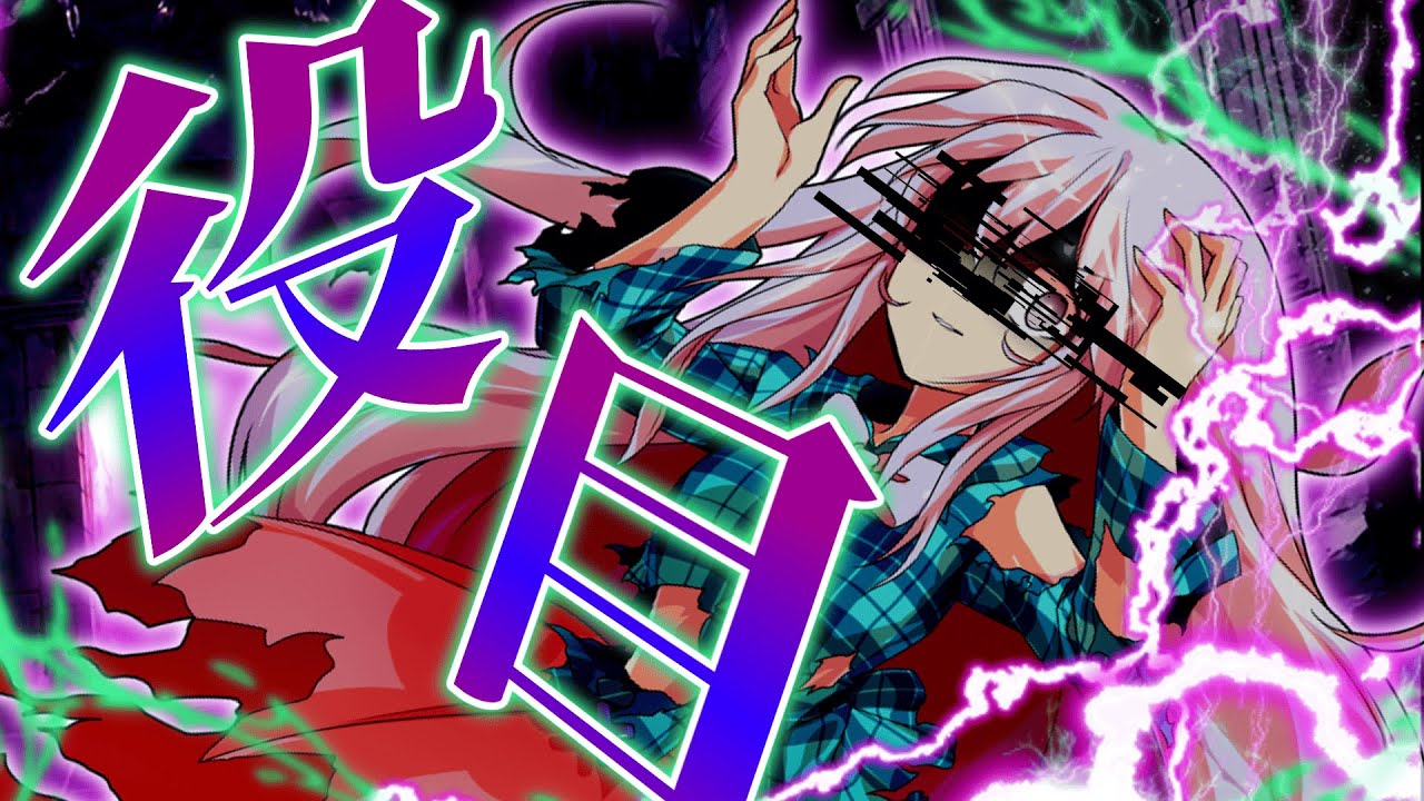 【ゆっくり茶番劇】能力軍事学校　千樹高校　第六十五話