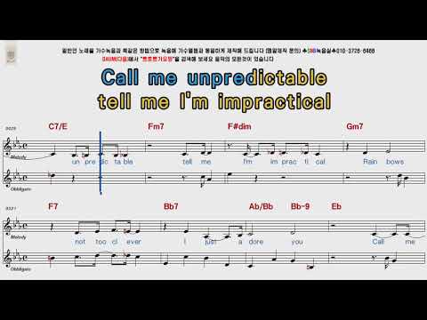 Call Me Irresponsible - Frank Sinatra