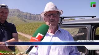 В Галанчожском районе начали развивать животноводство