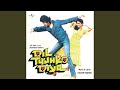Dil Tujhko Diya Dil Tujhko Diya Soundtrack Version