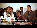Daikh Le Shakl Meri Kis Ka Aayina Hun Mein By Maulvi Haider Hassan Vehranwale