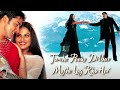 Tumhe Paake Dilbar Mujhe Lag Rha Hai Aaftaab Muskaan Mene Jisko Dil Ye Diya Hai 90s Hindi