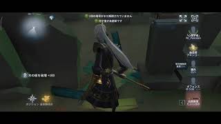 クラン内交流戦