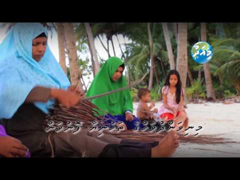 Minivan dhuvahuge thahuniya