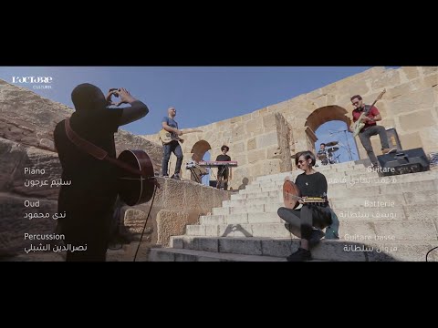 Sabry Mosbah Live Performance