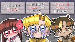 유튜브 썸네일