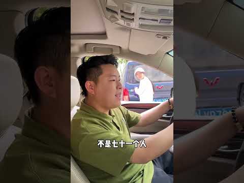 这导航我没法跟你说了，谁来爸爸给我说一声？#劇情#搞笑#shorts