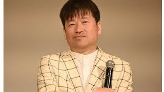 ⚠️佐藤二朗に衝撃報道…出演ドラマ降板の真相とは？😱佐藤二朗 #橋本愛 #フジテレビ #踊る大捜査線 #芸能ニュース #ドラマ #映画 #週刊文春 #話題 #エンタメ