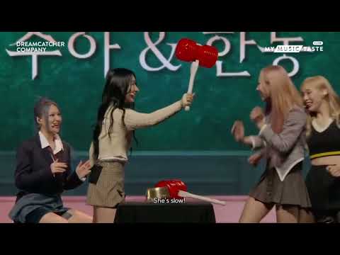 Dreamcatcher Sua Handong cham cham cham game [REASON Boutique : from InSomnia]230505