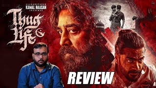 Thug Life Movie Review | Kamal Haasan, Silambarasan