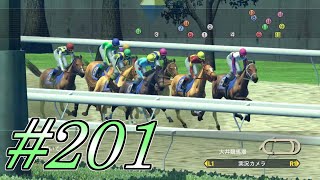 【ウイポ8】ゆっくりたちの牧場経営part201