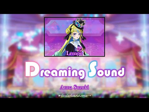 Waccha PriMagi! Magic×Color Anna Suzuki