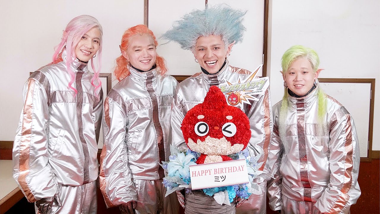 動画 志尊淳 満島真之介 染谷将太 矢本悠馬が爆笑トーク 最後にはサプライズも モンスターストライク 新cm インタビュー Maidigitv マイデジtv 動画 志尊淳 満島真之介 染谷将太 矢本悠馬が爆笑トーク 最後にはサプライズも モンスターストライク 新cm インタビュー Maidigitv マイデジtv