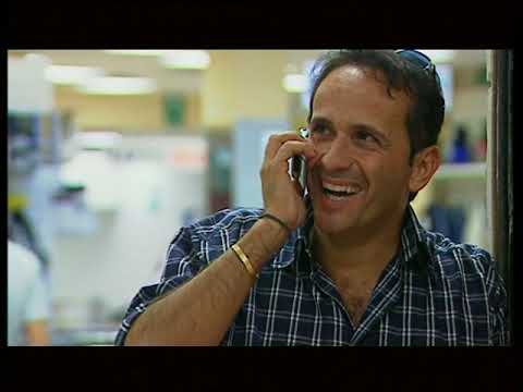 Mudù 14x1 - Telenorba