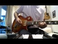 Peter Green Merry Go Round guitar lesson 1