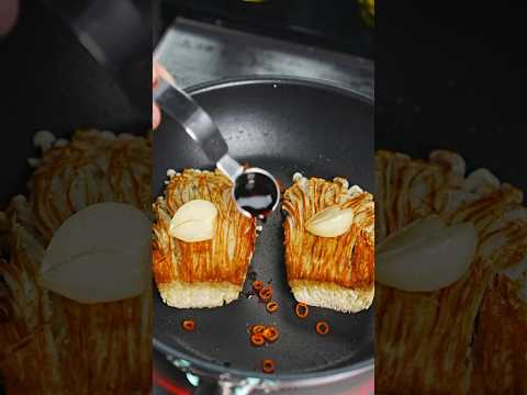 神えのきのペペロンステーキ のサムネイル