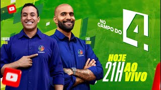 AO VIVO | No Campo do 4 | TV ARATU | 11/09/2025