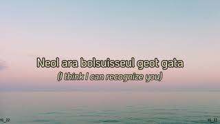 Download lagu BSS (SEVENTEEN) The Reasons Of My Smiles (Queen of Tears OST) Lyrics Eng Sub mp3 Download lagu BSS (SEVENTEEN) The Reasons Of My Smiles (Queen of Tears OST) Lyrics Eng Sub mp3