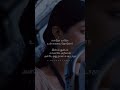 Anbulla Sandhya Official Video Song Kaadhal Solla Vandhen Yuvan Shankar Raja Whatsapp Status