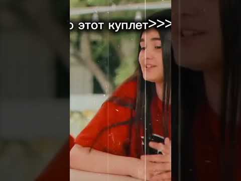 Aren,Ab, Steppo-tariner