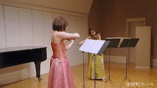 イザイ「2本のヴァイオリンのためのソナタ」（ストレプトカーパス コンサートより)