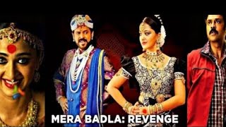 Chandramukhi 2  Mera Badla Revange  Naga Alli Full