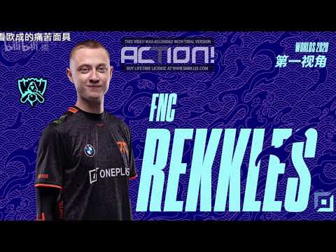 [Proview] FNC REKKLES SENNA | TES vs FNC - Worlds 2020 QuarterFinals Game 1 | REKKLES