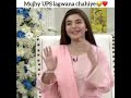 Ramsha Khan Motivational Words