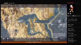 [ｱｻｼﾝｸﾘｰﾄﾞｵﾘｼﾞﾝｽﾞ]　寒さが猛威を振るっております。風邪ひきませんように。雑談枠