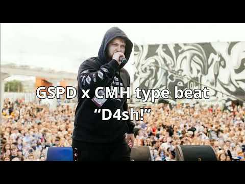 [Free] Rave GSPD x CMH x Lida type beat "D4sh!"