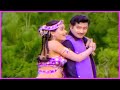 Krishna Vijayashanthi Superhit Song Sardar Krishnama Naidu Video Songs Telugu Songs HD
