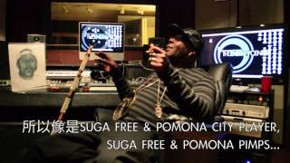 Pomona Pimpin Young X WESTSIDE LOVE (Taiwan) 2013 Interview 獨家訪談 Part. 1
